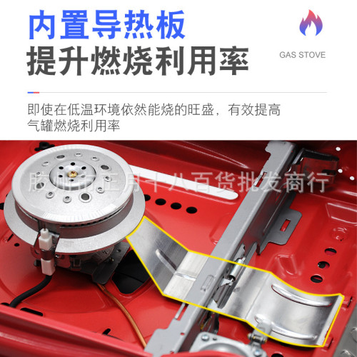 卡式爐瓦斯爐戶外火鍋爐露營迷你燃氣灶防風便攜式爐具ST-808野外