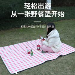野餐地墊加厚防潮超音波可機洗戶外春遊沙灘帳篷墊子郊遊可攜式地墊