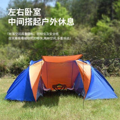亞馬遜跨境貨源兩室一厛帳篷戶外帳篷野營人登山沙灘帳篷批髮