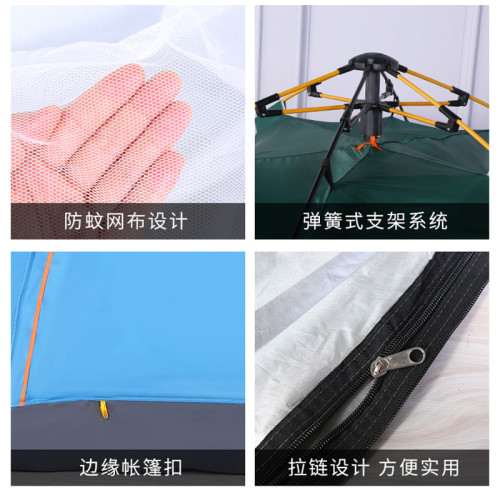 新款雙層免搭建野外露營帳篷防風雨防曬速開折曡戶外帳篷