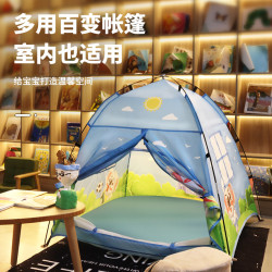 跨境亞馬遜兒童遊戯屋室內營地帳篷小房子寶寶玩具屋矇古包帳篷屋