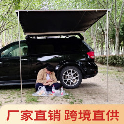 途峰戶外車邊黑膠帳篷露營遮陽棚黑膠天幕側帳加厚車載防雨防曬