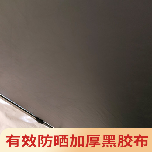 途峰戶外車邊黑膠帳篷露營遮陽棚黑膠天幕側帳加厚車載防雨防曬