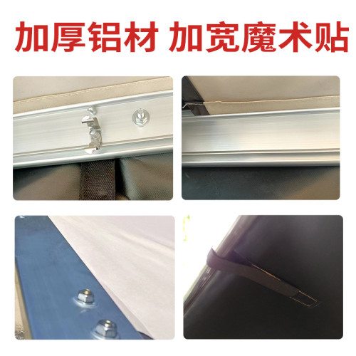 途峰戶外車邊黑膠帳篷露營遮陽棚黑膠天幕側帳加厚車載防雨防曬