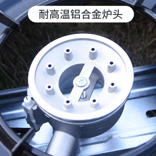 便攜戶外卡式爐瓦斯爐火鍋小型燃氣灶野外爐具炊具卡斯便攜式煤氣