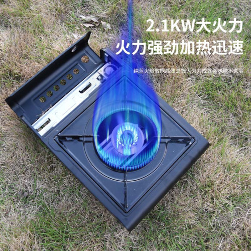 便攜戶外卡式爐瓦斯爐火鍋小型燃氣灶野外爐具炊具卡斯便攜式煤氣