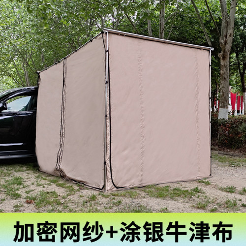車邊露營帳篷戶外網紗房防蚊防曬免搭建速開車尾帳篷汽車延伸帳篷
