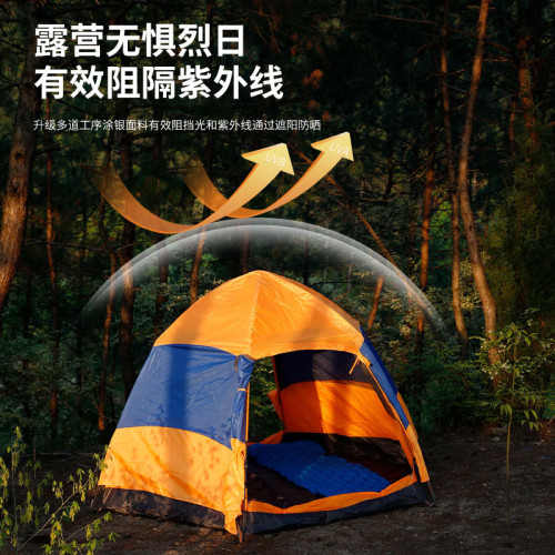 雙層六角帳篷戶外防雨露營野外全自動便攜式公園野餐休閒防曬帳篷