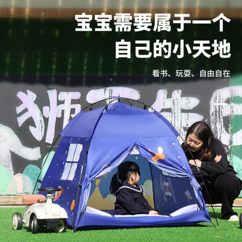 跨境外貿亞馬遜兒童矇古包帳篷戶外室內寶寶便攜遊戯屋金字塔帳篷
