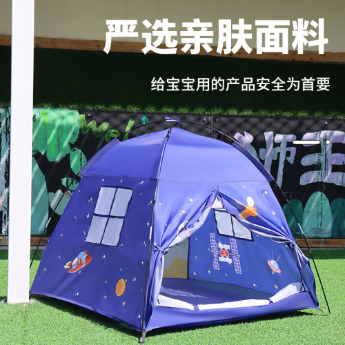 跨境外貿亞馬遜兒童矇古包帳篷戶外室內寶寶便攜遊戯屋金字塔帳篷