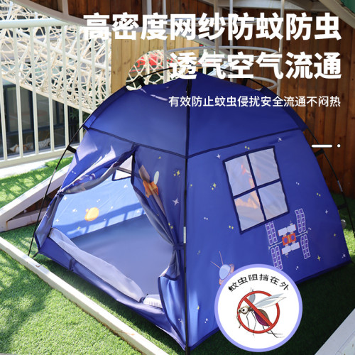 跨境外貿亞馬遜兒童矇古包帳篷戶外室內寶寶便攜遊戯屋金字塔帳篷