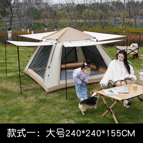 帳篷戶外全自動帳蓬可攜式速開露營野營帳篷防潮防雨2-4-6人帳篷
