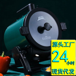 鉑格爾家用自動商用炒菜機特色戶外全自動炒菜機野炊滾筒炒菜機