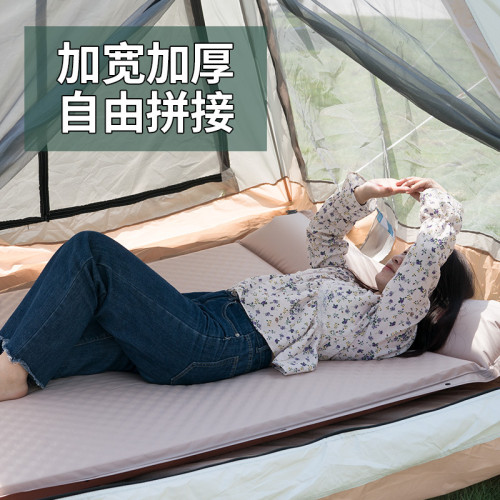 自動充氣床墊雙人加厚野營防潮墊戶外露營氣墊床帳篷地墊午睡墊子