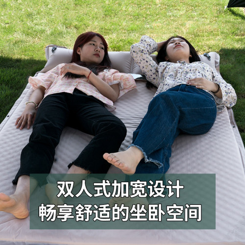 自動充氣床墊雙人加厚野營防潮墊戶外露營氣墊床帳篷地墊午睡墊子