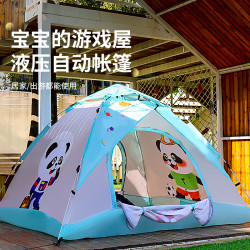 兒童室內單層帳篷幼兒園遊戯屋印第安露營寶寶大童玩具屋城堡可攜式