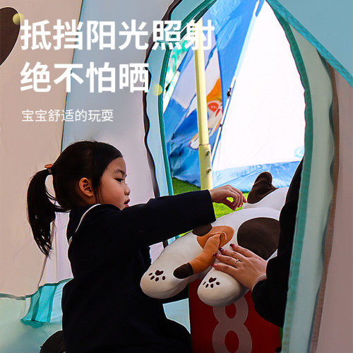 兒童室內單層帳篷幼兒園遊戯屋印第安露營寶寶大童玩具屋城堡可攜式