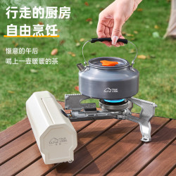 探露折曡卡式爐戶外便攜式爐具野外露營炊具燃氣灶瓦斯圍爐煮茶爐