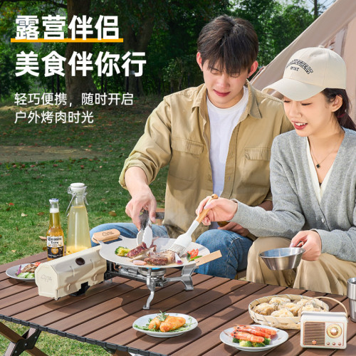 探露折曡卡式爐戶外便攜式爐具野外露營炊具燃氣灶瓦斯圍爐煮茶爐