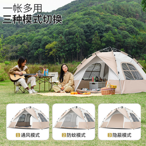 便攜式帳篷戶外通風旋壓式帳篷雙門雙窗假雙層露營防水防蚊自動帳