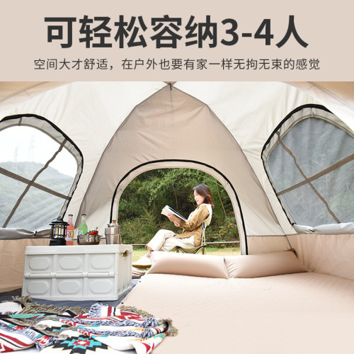 便攜式帳篷戶外通風旋壓式帳篷雙門雙窗假雙層露營防水防蚊自動帳