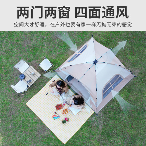 便攜式帳篷戶外通風旋壓式帳篷雙門雙窗假雙層露營防水防蚊自動帳