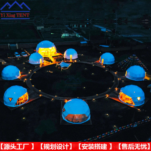 海邊太空艙球形帳篷民宿 沙灘露營住人酒店帳篷保暖隔熱 抗風10級