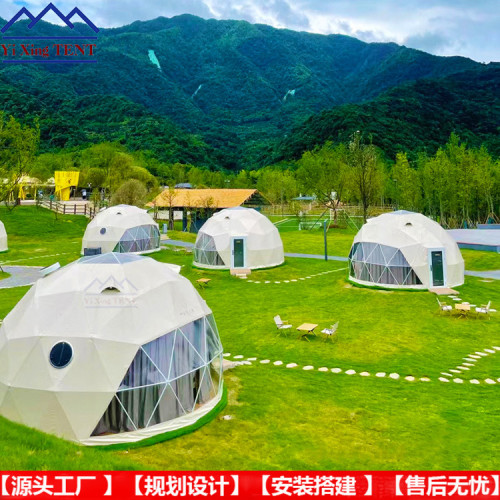 圓頂帳篷酒店民宿 農莊生態主題球形帳篷 Camping dome tent