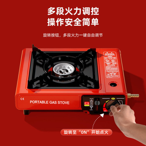 批髮戶外爐具炊具瓦斯爐卡斯便攜式卡磁燃氣灶露營火鍋 卡式爐
