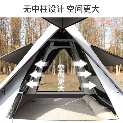 公狼全自動戶外帳篷露營遮陽棚野營防暴雨速開免搭建金字塔