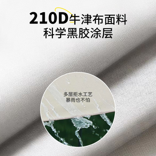 戶外用品 沙灘3-4人旅遊雙層自動帳篷 露營戶外帳篷雙人野營帳篷