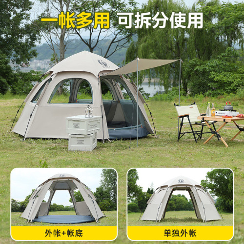 公狼戶外全自動速開帳篷露營防暴雨防蚊六角四面開窗網紗野營