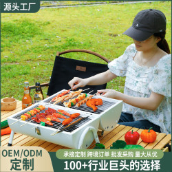 露營雙用燒烤爐戶外便攜式燒烤架美式菸燻爐手提式烤爐家用碳烤爐