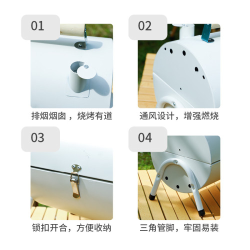 露營雙用燒烤爐戶外便攜式燒烤架美式菸燻爐手提式烤爐家用碳烤爐