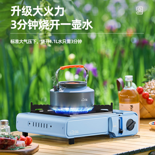 益多家用戶外露營野餐便攜式瓦斯氣氣罐卡式爐丁烷氣燒烤爐具炊具