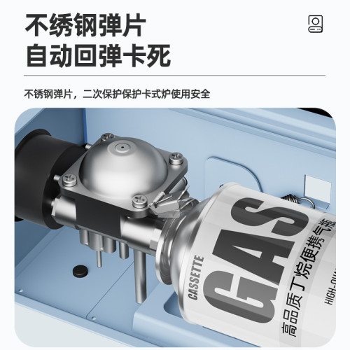 益多家用戶外露營野餐便攜式瓦斯氣氣罐卡式爐丁烷氣燒烤爐具炊具