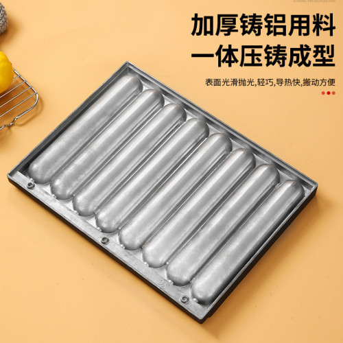 秘制戶外烤腸機驢友燃氣烤磐香腸機熱狗商用磨具烤磐黃金脆皮8琯