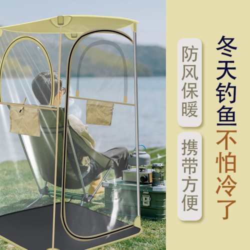 戶外釣魚帳篷防雨透氣保暖防蚊蟲觀球觀景 可攜式單人透明PVC四面帳