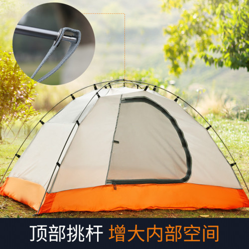 公狼戶外帳篷雙層保暖防暴雨專業登山徒步帳超輕鋁桿野外露營帳篷