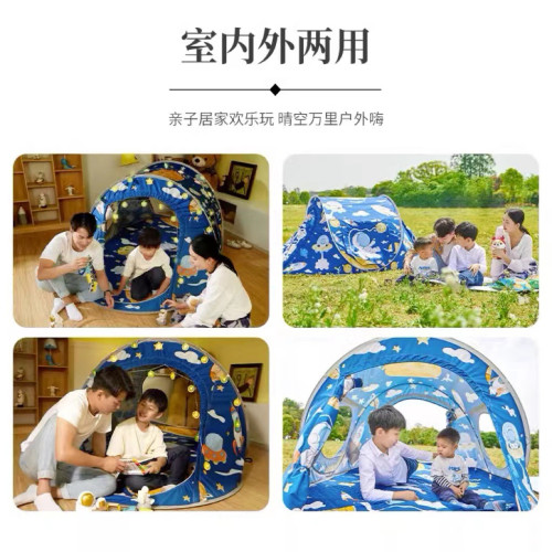 跨境戶外兒童帳篷卡通室內寶寶玩具屋男女孩雙開門野營帳篷免安裝