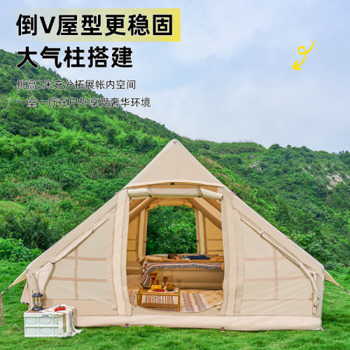 探露充氣帳篷戶外可攜式折曡棉布野營防雨加厚野外精緻露營裝備