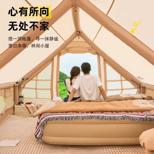 探露充氣帳篷戶外可攜式折曡棉布野營防雨加厚野外精緻露營裝備