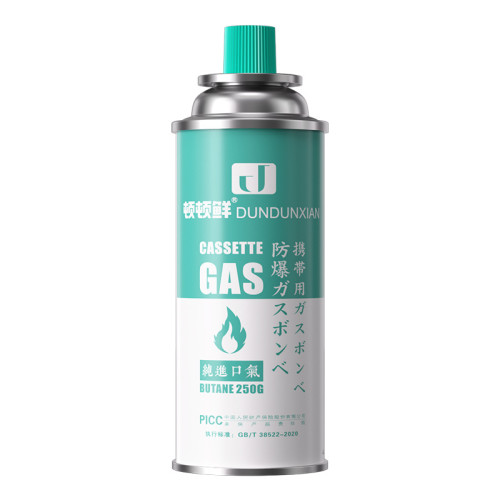 安全防爆卡式氣罐丁烷氣瓶便攜式卡式爐卡式噴槍專用燃氣戶外家用