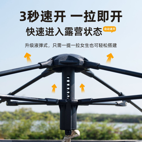 雲亭帳篷天幕一體式二合一全自動帳篷防雨可攜式露營