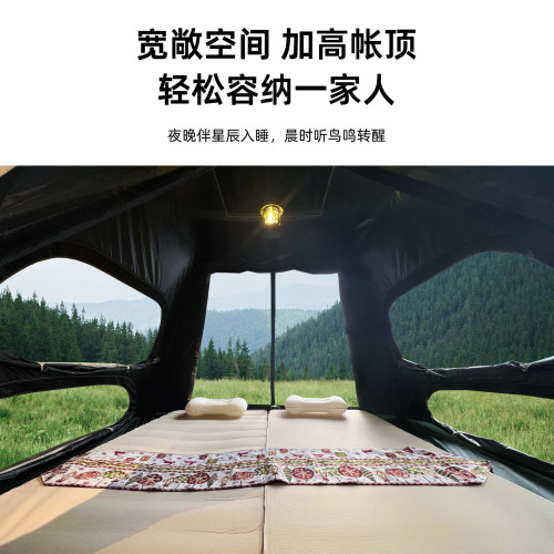 雲亭帳篷天幕一體式二合一全自動帳篷防雨可攜式露營