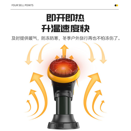 洲博跨境先生丙烷戶外取暖器野露營帳篷冰釣燃氣取暖爐露營爐