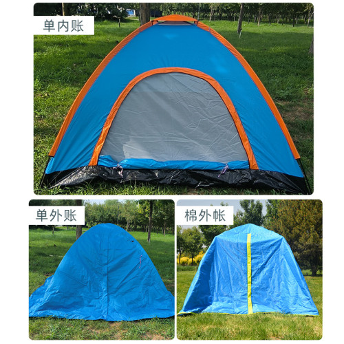 推戶外露營裝備防蚊遮陽四季帳篷野餐可攜式露營帳篷髮速乾