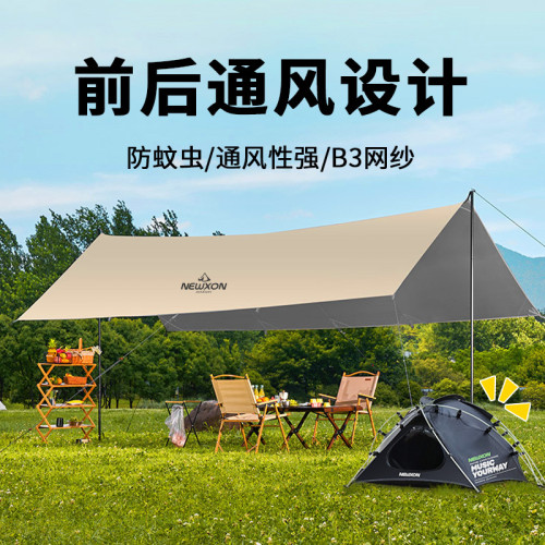 【QTX潮玩展】跨境新款寵物帳篷品牌同款可折曡便攜式家用批髮