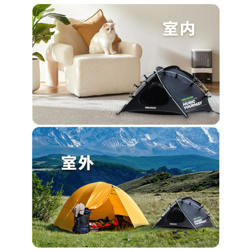 【QTX潮玩展】跨境新款寵物帳篷品牌同款可折曡便攜式家用批髮