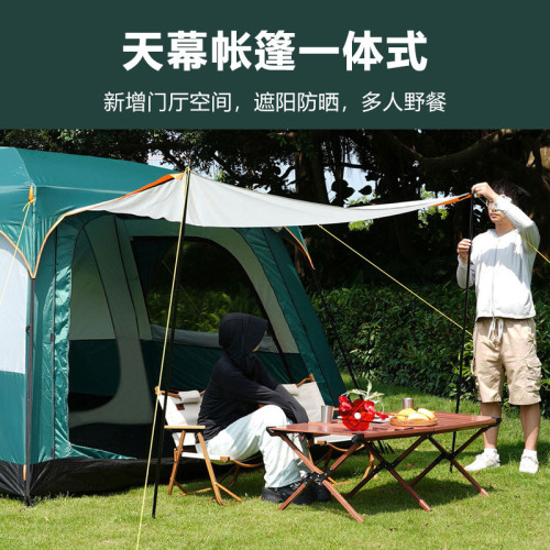 GOFUN096全系列帳篷加厚戶外兩室一厛防曬防水3-12人野營露營帳篷